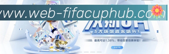 行业推荐