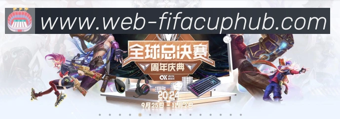 平台使命图